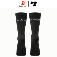 Personal Best Run - Performance Trail Sock - Black