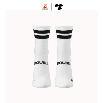 Personal Best Run - Performance Sock - Low Double Slash - White